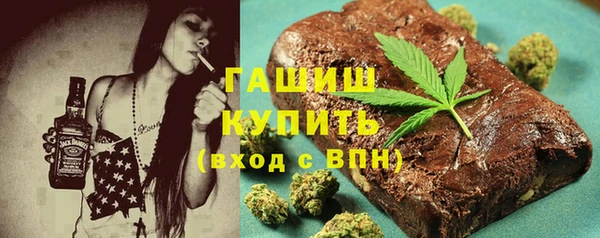 COCAINE Богородицк